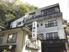 橋本屋旅館