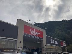 ホームセンターバロー大和店