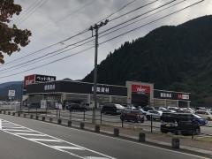 ホームセンターバロー大和店