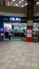 洋服の青山　サンストリート浜北店