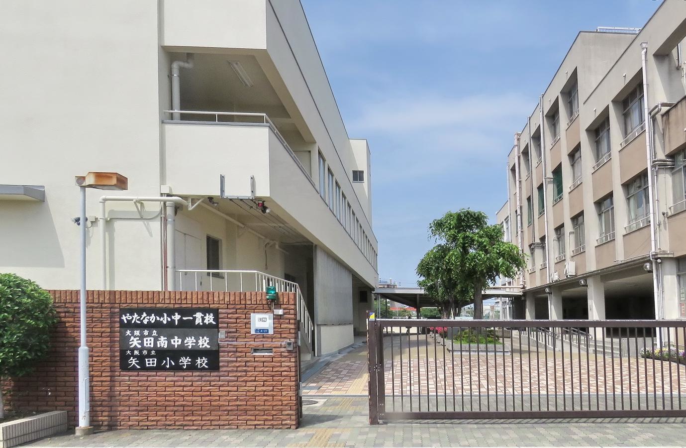 正門