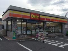 デイリーヤマザキ 宝塚安倉中店