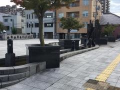 きなんせ広場