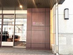 後楽ホテル