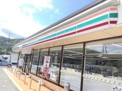 セブンイレブン　徳山戸田店