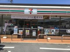 セブンイレブン　徳山戸田店