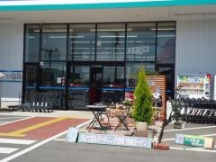 コメリハード＆グリーン　碓井店