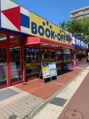 ブックオフ　大橋駅西口店
