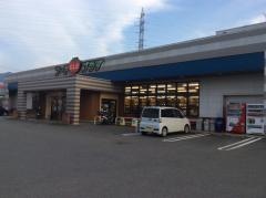 フードプラザにしだ日置店