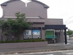 大分信用金庫坂ノ市支店