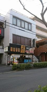 や台ずし　小手指駅北口町