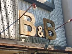 Ｂ＆Ｂ喫茶