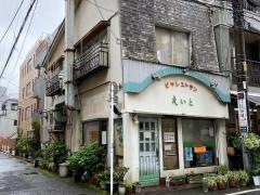 ビヤレストランえいと