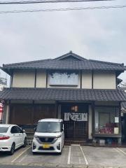 長寿庵作草部分店