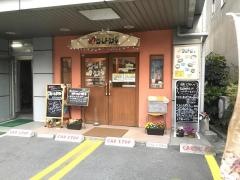 クリーム・ド・クオーレ