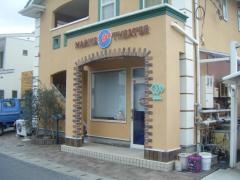 マリンシアター