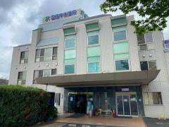 高田中央病院