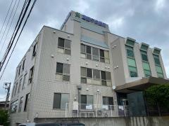 高田中央病院