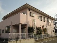 木村内科医院