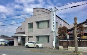 小関外科胃腸科医院