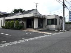 やな内科医院