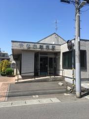 やな内科医院