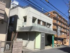 伊藤内科医院