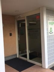 中田内科クリニック