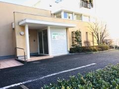 中田内科クリニック