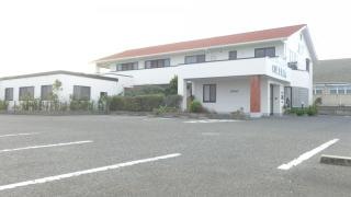 いなだ医院