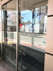 依光内科クリニック