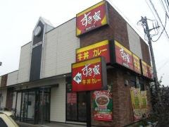 すき家　環七西新井店