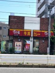 すき家　環七西新井店