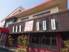 焼肉屋さかい　裾野店