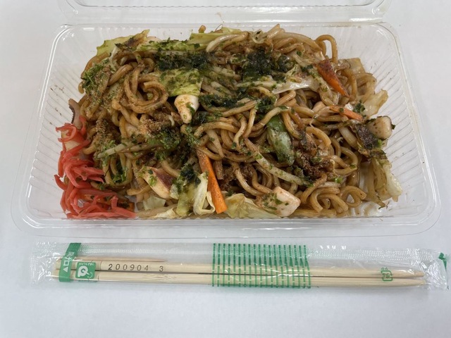 料理/グルメ 画像9