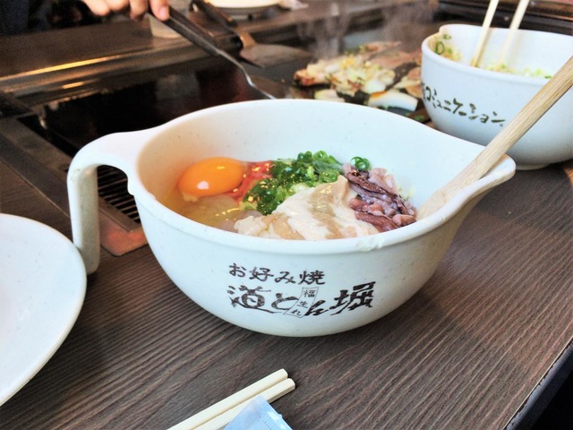料理/グルメ 画像2