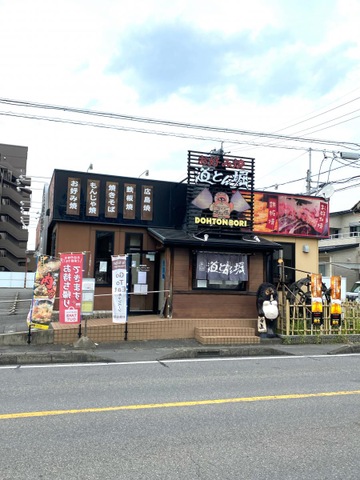 建物全景 画像11
