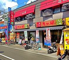 なか卯　摂津富田店