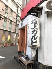 焼肉泰山