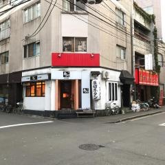 焼肉泰山