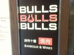 焼肉ＢＵＬＬＳ