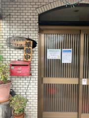 焼肉一億兆