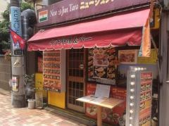 ＮＥＷ・ＪＵＮ・ＴＡＲＡ上十条店