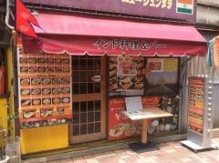 ＮＥＷ・ＪＵＮ・ＴＡＲＡ上十条店