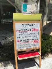 サーレアンドペペ
