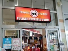 フルセイルコーヒーイオンタウン佐沼店