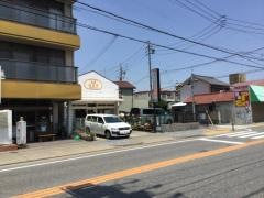 ぎょうざのさのや