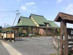 草木万里野太田店
