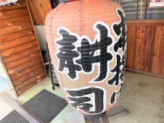 耕司