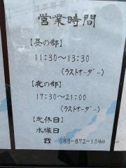 天賀